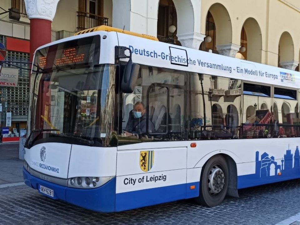 
Ολοκλήρωση της παράδοσης των λεωφορείων από το Δήμο Λειψίας στο Δήμο Θεσσαλονίκης 

